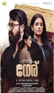 Neru (2023) South Indian Hindi Dubbed Movie poster
