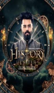 History Hunter (2023) Web Series poster