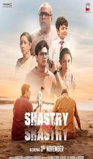 Shastry Virudh Shastry (2023) Hindi Movie poster