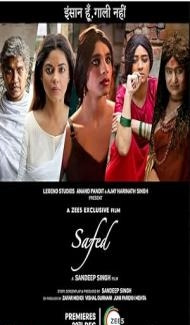Safed (2023) Hindi Movie poster