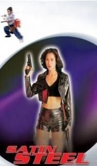 Satin Steel (1994) Hindi Dubbed poster