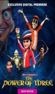 Bhoot Bandhus And The Power Of Three (2023) Hindi Movie poster