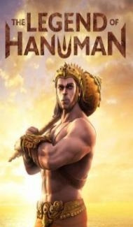 The Legend of Hanuman (2024) Season 3 Hindi Web Series poster