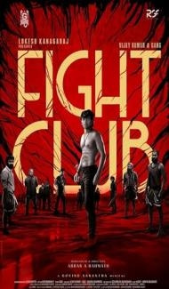 Fight Club (2023) South Indian Hindi Dubbed Movie poster
