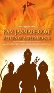 Ram Janmabhoomi Return of A Splendid Sun (2024) Hindi Movie poster