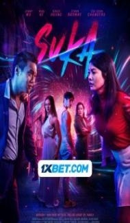 Suka (2023) Hindi Dubbed poster