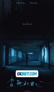 The Abandoned (2023) Hindi Dubbed poster