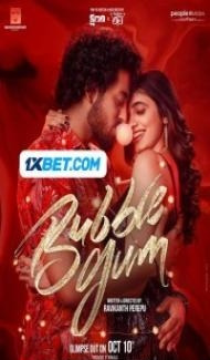 Bubblegum (2023) South Indian Hindi Dubbed Movie poster