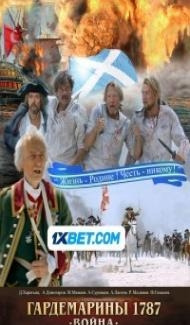 Gardemariny 1787 Voyna (2023) Hindi Dubbed poster