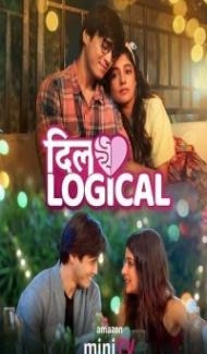 Dillogical (2024) Season 1 Hindi Web Series poster