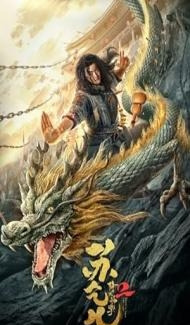 Master So Dragon (2020) Hindi Dubbed poster