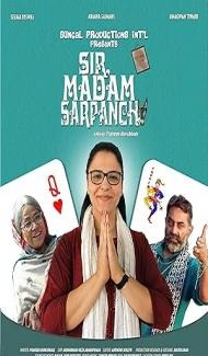 Sir Madam Sarpanch (2024) Hindi Movie poster