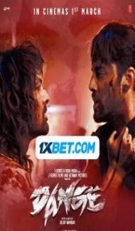 Dange (2024) Hindi Movie poster