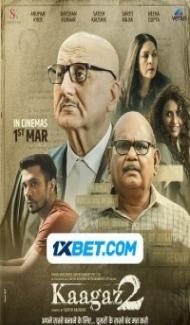 Kaagaz 2 (2024) Hindi Movie poster