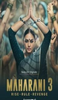 Maharani (2024) Season 3 Hindi Web Series poster