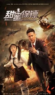 Sweet BodyGuard (2022) Hindi Dubbed poster