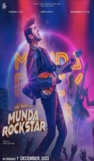 Munda Rockstar (2024) Punjabi Movie poster