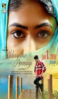 Abbayitho Ammayi (2016) South Indian Hindi Dubbed Movie poster