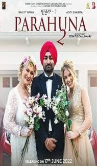 Parahuna 2 (2024) Punjabi Movie poster