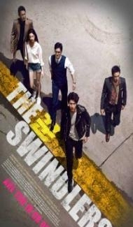 The Swindlers (2017) Hindi Dubbed poster