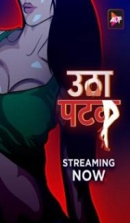 Utha Patak (2024) Season 1 Hindi Web Series poster