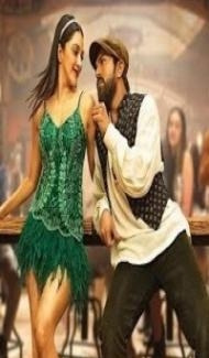 Shades of Love (2019) South Indian Hindi Dubbed Movie poster
