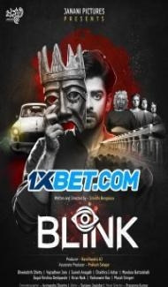 Blink (2024) South Indian Hindi Dubbed Movie poster