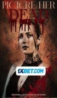 The Serial Killer Seduced Me (2023) Hindi Dubbed poster