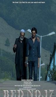 Bed No 17 (2023) Hindi Movie poster