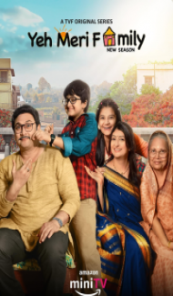 Yeh Meri Family (2024) Season 3 Hindi Web Series poster