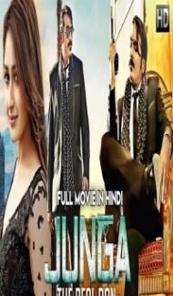 Junga The Real Don (2019) South Indian Hindi Dubbed Movie poster