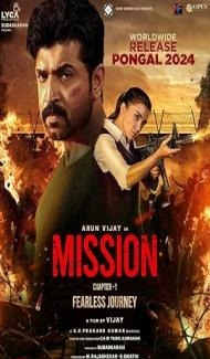 Mission Chapter 1 (2024) South Indian Hindi Dubbed Movie poster