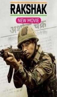Rakshak Indias Braves (2023) Season 1 Hindi Web Series poster