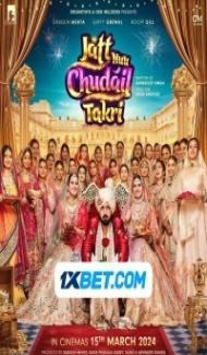Jatt Nuu Chudail Takri (2024) Hindi Dubbed poster