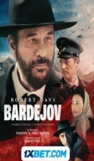 Bardejov (2024) Hindi Dubbed poster