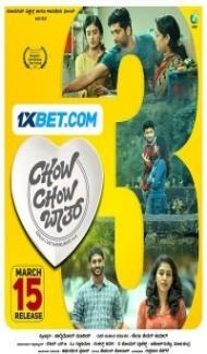 Chow Chow Bath (2024) South Indian Hindi Dubbed Movie poster