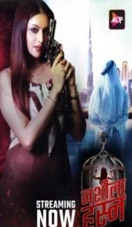 Nashila Husn (2024) Hindi Movie poster