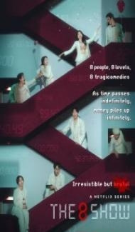 The 8 Show (2024) Season 1 Hindi Web Series poster