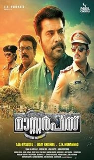 Masterpiece (2017) South Indian Hindi Dubbed Movie poster