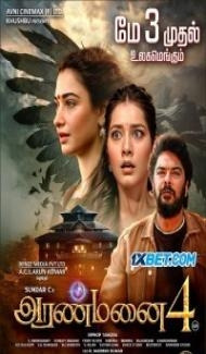 Aranmanai 4 (2024) South Indian Hindi Dubbed Movie poster
