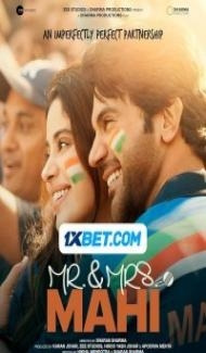 Mr and Mrs Mahi (2024) Hindi Movie poster
