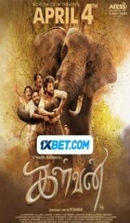 Kalvan (2024) South Indian Hindi Dubbed Movie poster