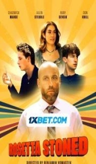 Rosetta Stoned (2024) Hindi Dubbed poster