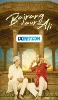 Bajrang Aur Ali (2024) Hindi Movie poster