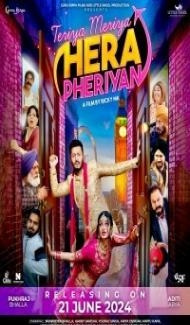 Teriya Meriya Hera Pheriyan (2024) Punjabi Movie poster
