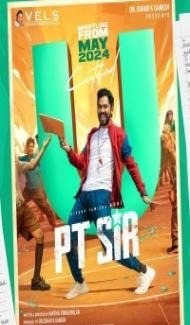 PT Sir (2024) South Indian Hindi Dubbed Movie poster
