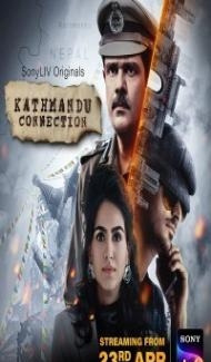 Kathmandu Connection (2021) Web Series poster