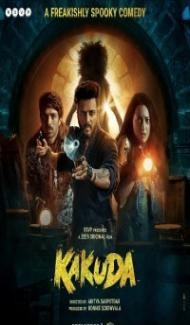 Kakuda (2024) Hindi Movie poster