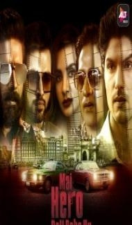Mai Hero Boll Raha Hu (2021) Web Series poster