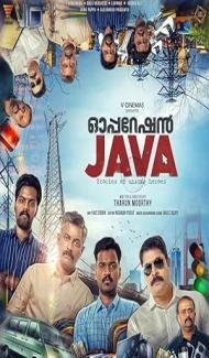 Operation Java (2021) South Indian Hindi Dubbed Movie poster